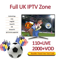 

1 months 3months UK Hot Sell Best 1000+Live/5500+Vod With Full HD Good Vision IPTV Reseler Panel m3u trial free test code