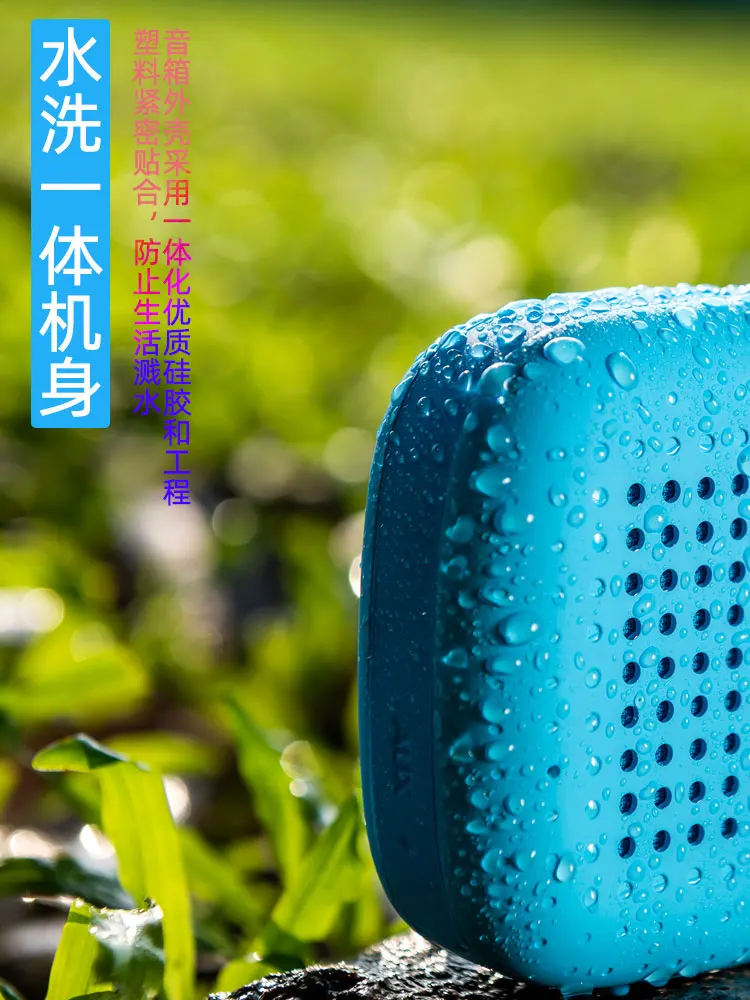 Shenzhen Kingree Factory IPX4 Portable Waterproof Speaker - ANKUX.COM