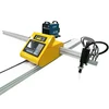 High quality good portable cnc plasma gas cutting machine