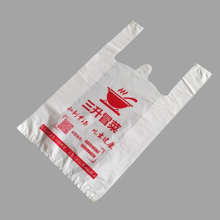 plastic bag (4).jpg