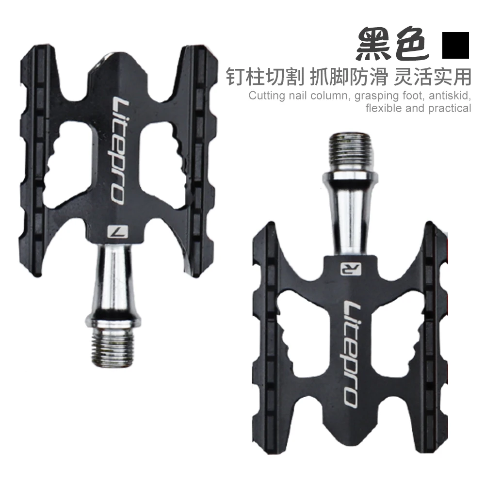 

Litepro pedals, mountain bike road bike, Peilin folding bike bearing pedals, Black. red. blue. titanium. gold