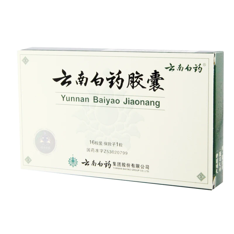 
High Quality Yunnan Baiyao Capsule 