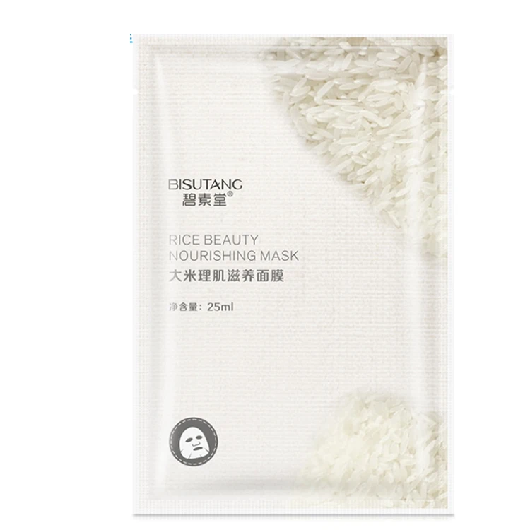 
MDSDS OEM Fruit Extract KoreanFacial Mask Oil Control Beauty Mask Sheet Mask 