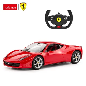 ferrari 458 remote control car