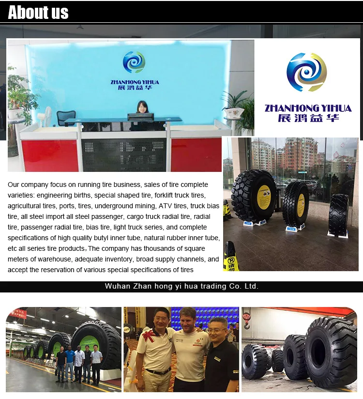 265/75R16 radial truck tyre