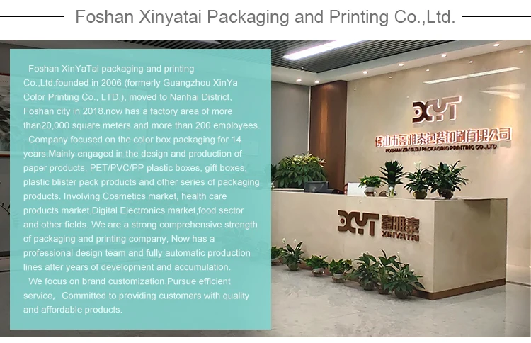 skincare paper box packaging