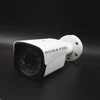 Discount price street camera wide angle camera 4mp ip camera From China supplier
