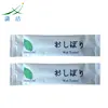 RAESTAURANT toallita humeda de repaso wet towelette