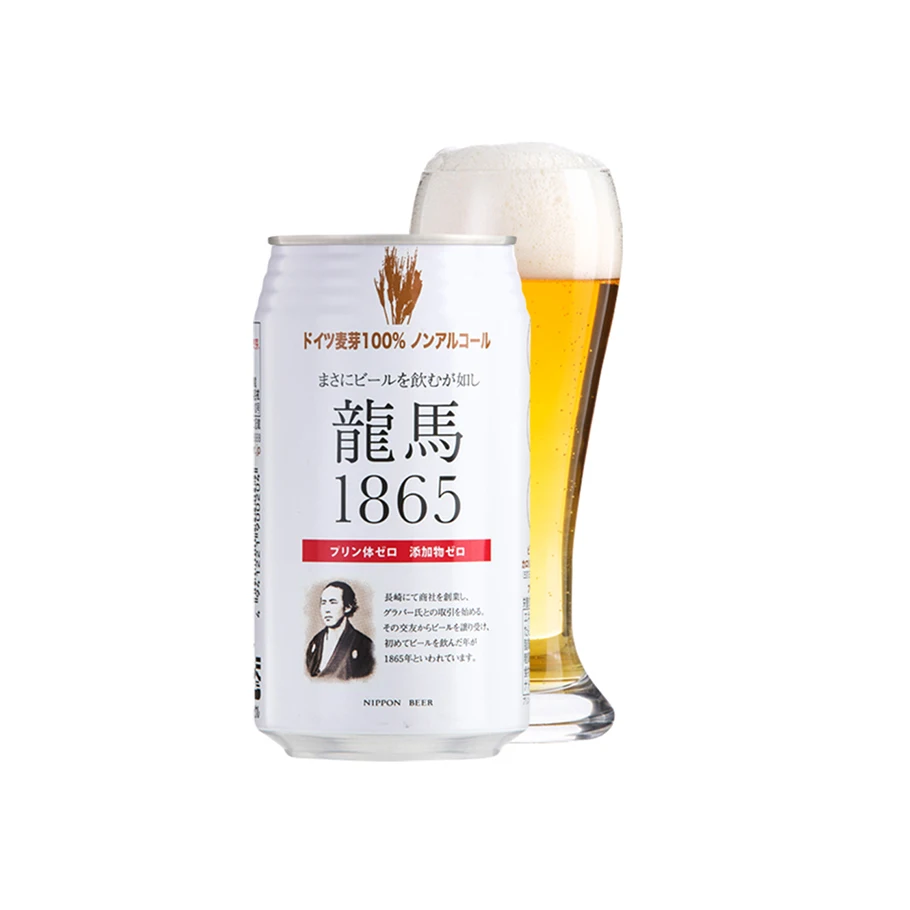 
Japanese hot sale wholesale light barley beer fruit cocktail 