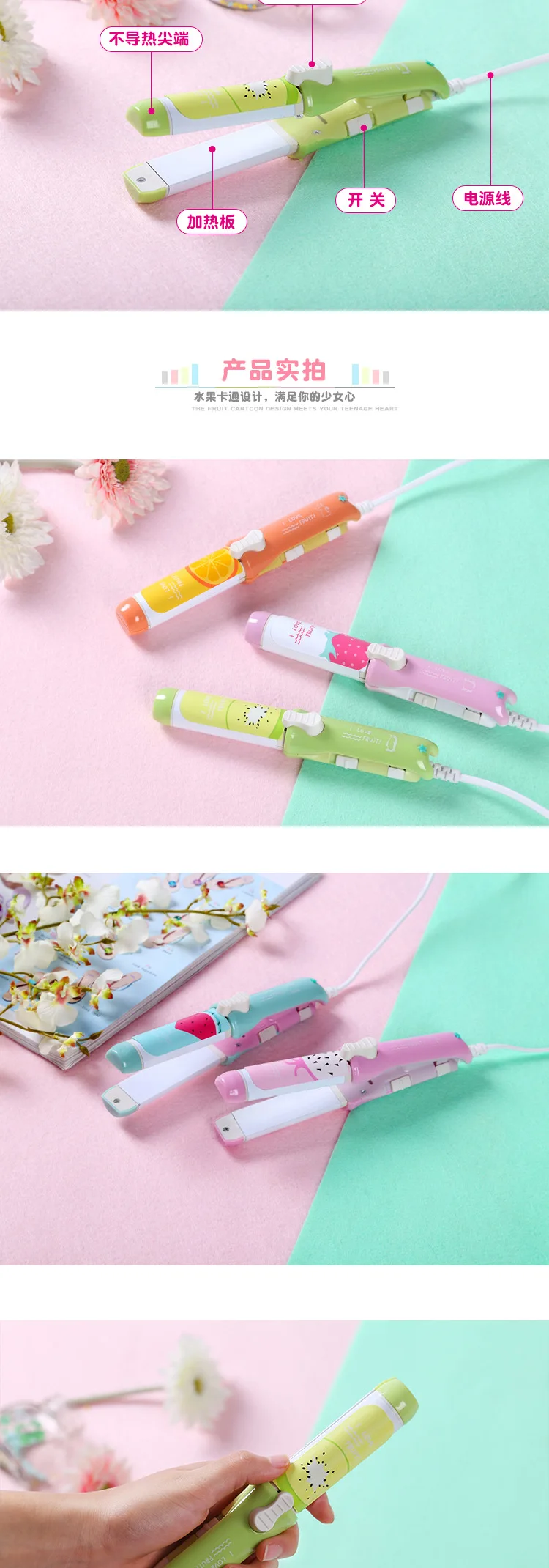 curls iron hair professional