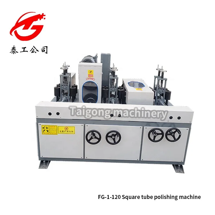 

Square tube polishing machine Channel steel surface rust polishing machine small automatic square tube grinding machine