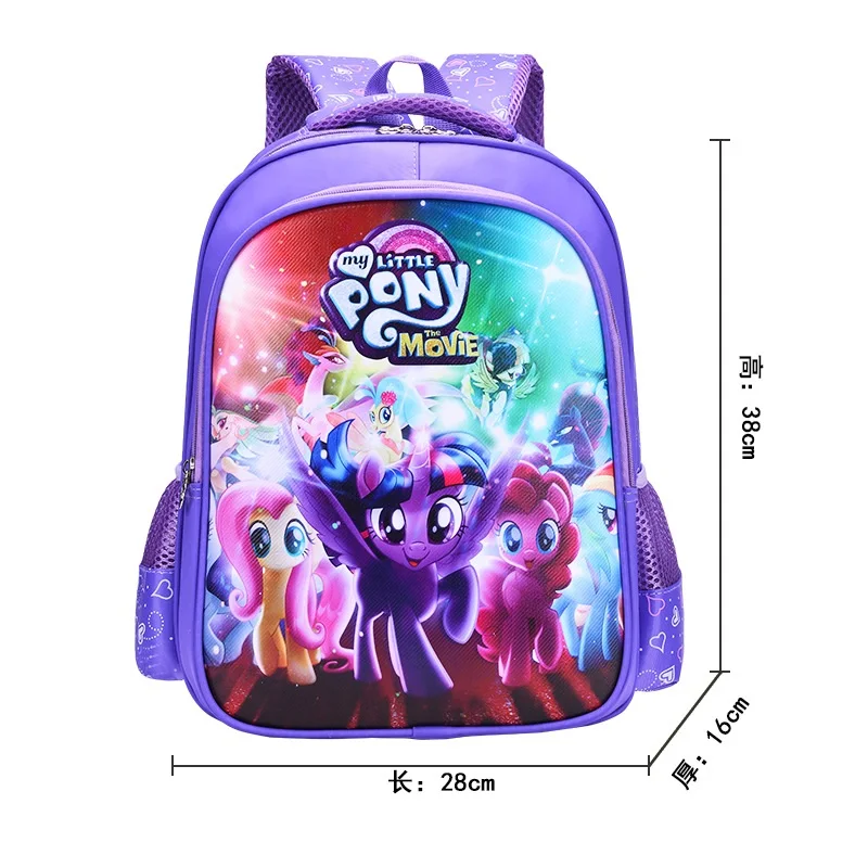

2020 Wholesale cartoon backpack school bag for kids school, Dinosaur,mermaid,unicorn,russia baby