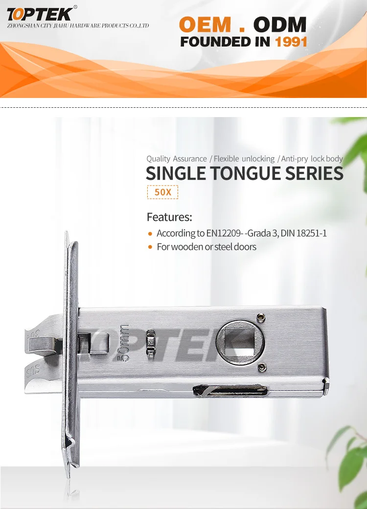 Door lock 50MM mortise lock set door dead bolt lock body