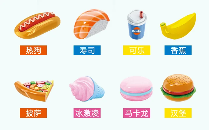 diecast alloy (7).png