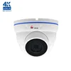 High quality new metal dome camera 4k 8mp ip cctv indoor security camera p2p cms oem