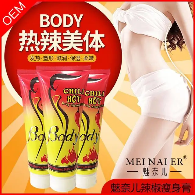 

Selling self-owned brand slimming cream to lose weight for 3 days firming slimming gel burning fat