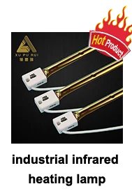 infrared heating lamp.png