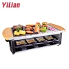 /product-detail/high-efficiency-stainless-steel-chicken-table-grill-electric-automatic-rotating-bbq-grill-62414774552.html