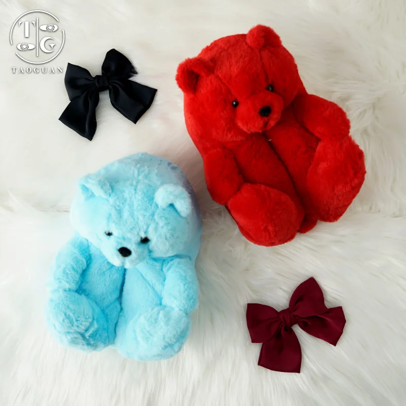 

Wholesale 2021 White Rainbow Lovely Plush New Color Slippers Teddy Bear, Picture