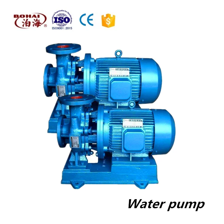 Horizontal Heavy Duty Industrial Water Circulation Pump Irrigation Agriculture Electric