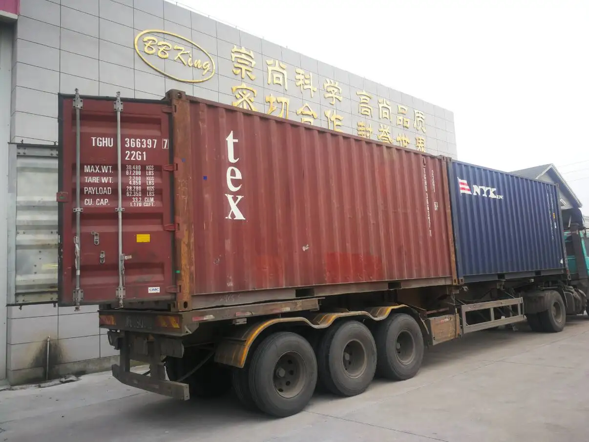 QQ20181121115004