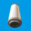 replacement hydraulic oil filter element HQ25.600.15Z for power plant