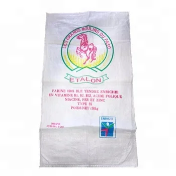 
25kg pp woven laminated brown pp rice bags for flour 