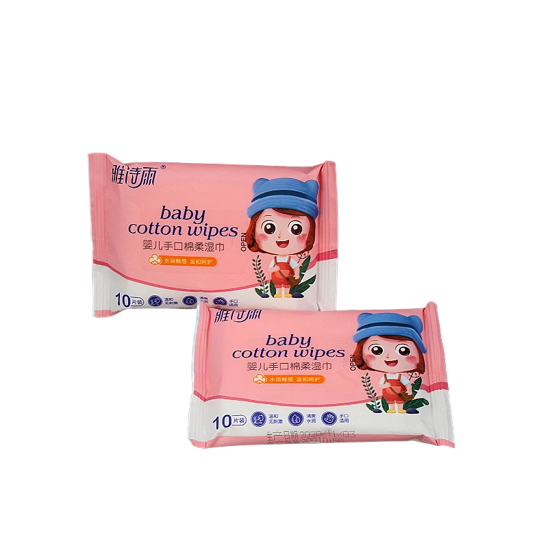 

oem portable baby cotton wet wipes