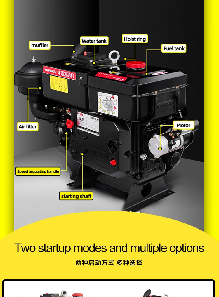 Single Cylinder Watercooling Diesel Engine Yml28 Diesel Engine Buy