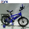 /product-detail/best-selling-kids-bicycle-16inch-cycle-china-oem-children-bike-for-6-years-old-baby-cycle-ce-standard-kids-bmx-bike-for-child-62406372523.html