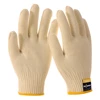 Ring Spinning JC21s 10 Gauge 720g Combed 100% Cotton Safety Glove Made in China Good Price Wear Resistance Breathable Flexible