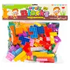Design Your Own Brand Educational Eco-friendly PP Plastic Tetris Building Children Block