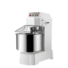 /product-detail/professional-bakery-equipment-double-speed-industrial-electric-paddle-dough-mixer-62090668966.html