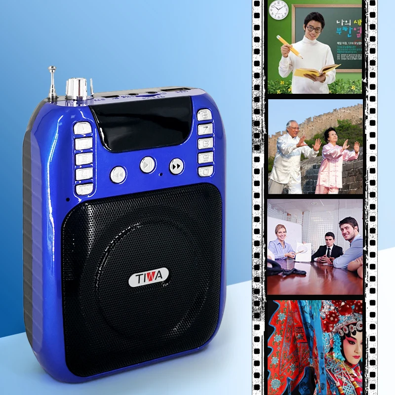 

Portable Radio Digital FM USB MP3 Player Speaker