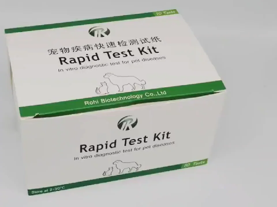 Кава тест. CHW AG Quicking Rapid Test. Vвкп cc/CPV AG Rapid Kit. CCV тест в ветеринарии. Тест на парвовирус у собак.