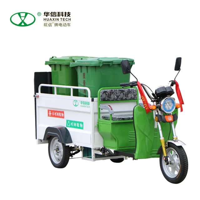 electric mini garbage truck