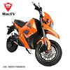 Hot Sale Modern Powerful High Quality 2 Wheel Electric Motorcycle electric scooter electric motorbike for adult