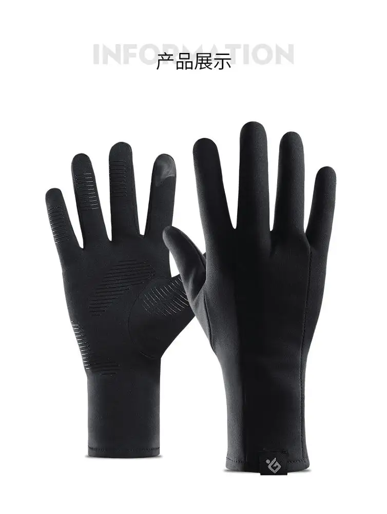 
Winter Outdoor Light separated finger Sport Gloves Men Windproof Touch Screen velvet Warm Sport Gloves 