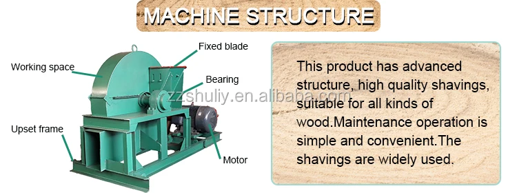 wood wool machine in europe for sale for chicken bedding horse