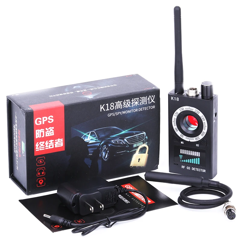 Spy Detector (15).jpg