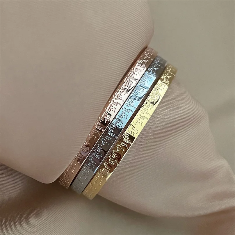 

stainless steel factory wholesale custom Ayatul Kursi Bracelet Grade Fine Quran Cuff Islamic Jewelry Ramadan gift, Gold, silver, rose gold