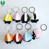 Bicycle Bell Helmet Duck Helmet Keychain, Child Car Bicycle Helmet Keychain, Cute Helmet Keyring
