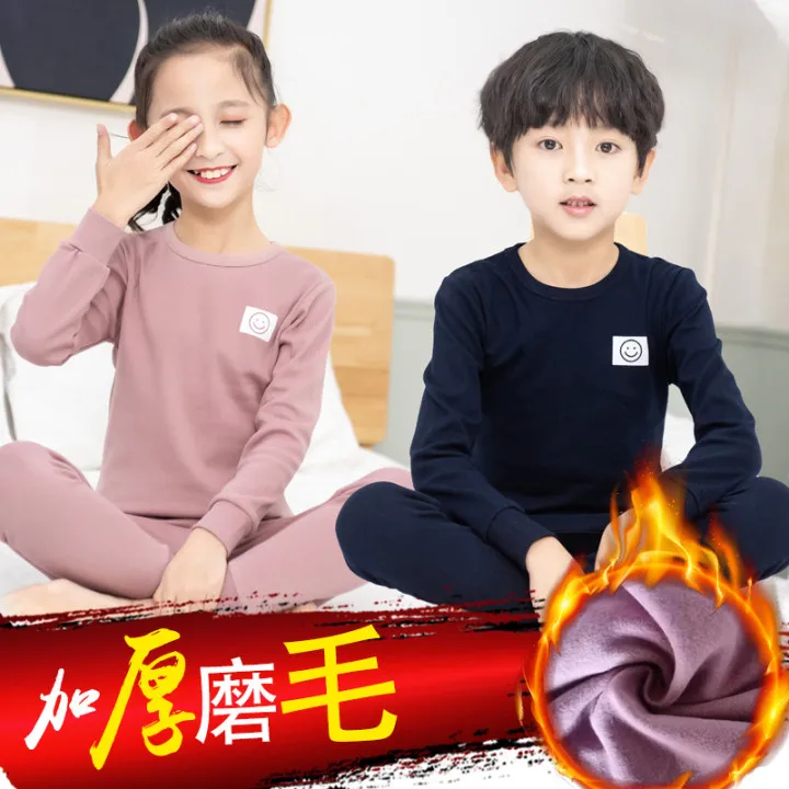 

Round neck warm round collar children's fashion underwear suits gork ChongMian cuhk leisurewear pure color kids pyjamas