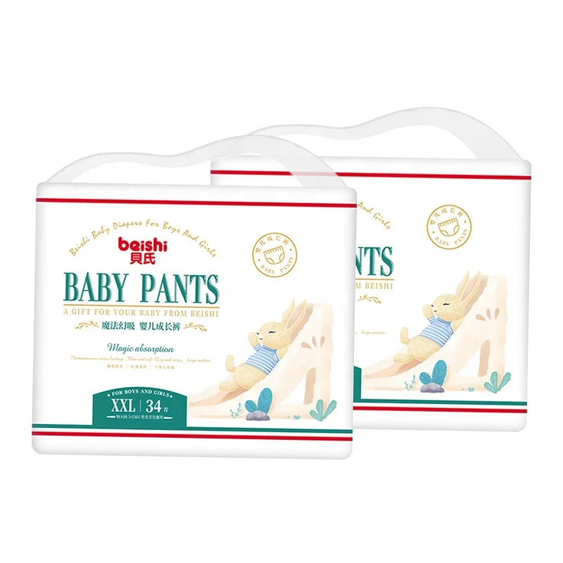 

Organic Baby Cloth Diaper High Absorption China Baby Diaper Nappies