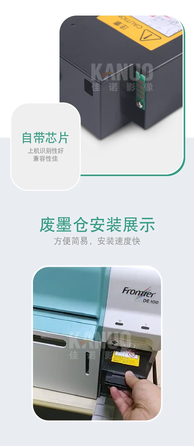 Trolley porta stampante per Fuji DE100 e DE100-XD Minilab Inkjet-Minilab e  Stampanti Inkjet
