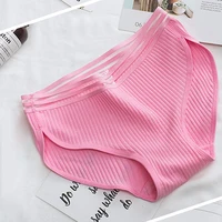 

Panties female cotton 2020 hot Japanese sports ladies girls cute briefs