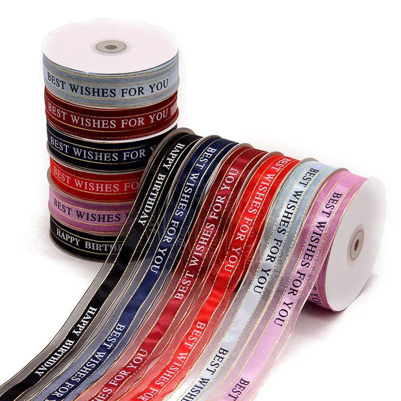 

Custom Printed Logo Polyester Ribbon Roll Birthday Just For You Printed Gift Ribbon DIY Gift Decorative Ribbon, 6 colors