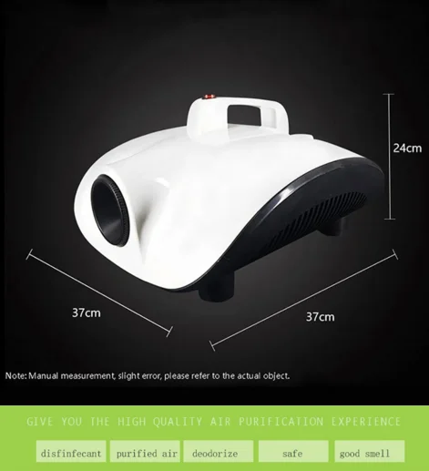 

1500W Portable spray fog machine for car room, White