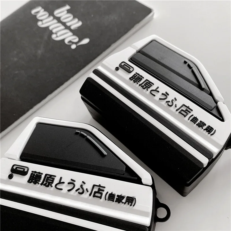 Hot Sale 3d Initial D Race Car Door Design Earphone Case With Keychain For Airpods Pro Funny Tofu Store Cover For Airpods 1 2 Buy Top Amazon Sale Hot Sellings Amazon 3d