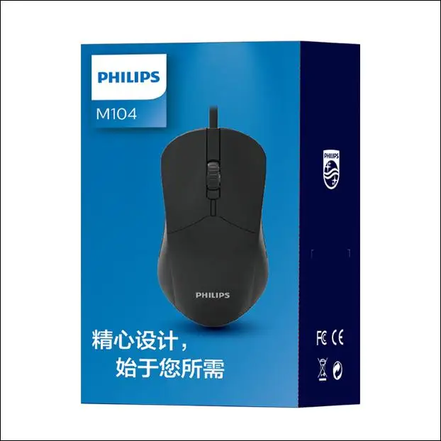 

for Philips M104 wired mouse USB home office commercial desktop computer notebook game gaming mouse